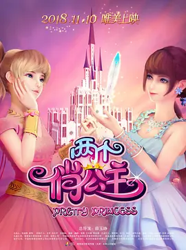 亚洲国产69
